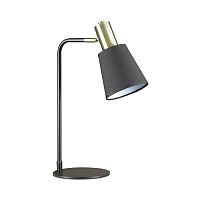 Настольная лампа Marcus 3638/1T Lumion чёрная 1 лампа, основание бронзовое металл в стиле модерн 