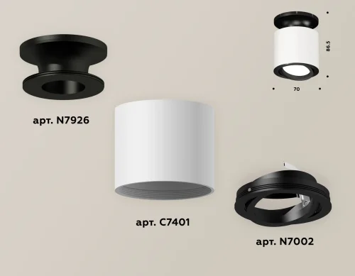 Светильник накладной XS7401081 Ambrella light белый 1 лампа, основание чёрное в стиле хай-тек современный круглый фото 3