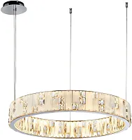 Люстра подвесная LED Chapiteau 4205-6P Favourite белая янтарная на 2 лампы, основание хром в стиле классический кольца