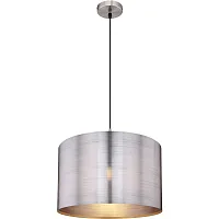 Светильник подвесной Sinni 15365H1 Globo серебряный 1 лампа, основание матовое никель в стиле современный 