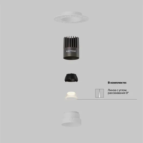 Светильник точечный LED Dip DL124-10W-3K-TRS-W Maytoni белый на 1 лампу, основание белое в стиле современный хай-тек круглый для затирки фото 2