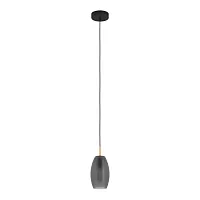 Светильник подвесной Batista 900507 Eglo серый 1 лампа, основание чёрное в стиле современный 