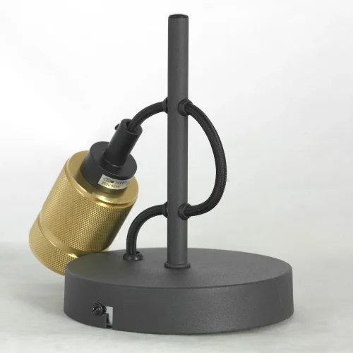 Бра Shirley LSP-8581 Lussole чёрный на 1 лампа, основание чёрное в стиле современный лофт  фото 3