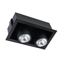 Светильник карданный Eye Mod 8940-NW Nowodvorski чёрный 2 лампы, основание чёрное в стиле минимализм 