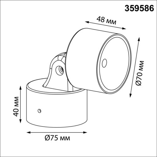 Настенный светильник LED уличный Focus 359586 Novotech уличный IP65 чёрный на 1 , плафон чёрный в стиле минимализм хай-тек современный LED фото 2