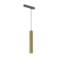 Трековый светильник LED Skyline 220 ST659.293.10 ST-Luce золотой для шинопроводов серии Skyline 220 золотой
