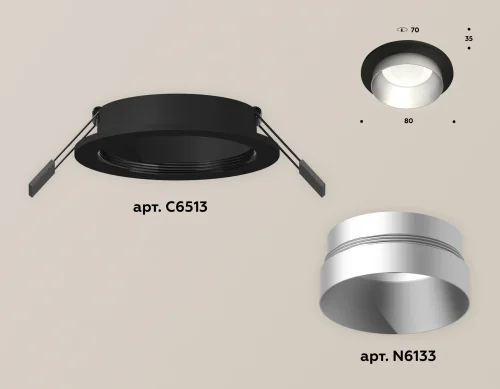 Светильник точечный Techno spot XC6513023 Ambrella light серебряный 1 лампа, основание чёрное в стиле хай-тек современный круглый фото 2