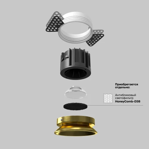 Светильник точечный LED Round DL058-12W3K-TRS-BS Maytoni латунь на 1 лампу, основание латунь в стиле современный для затирки фото 2