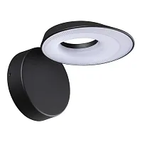 Настенный светильник уличный LED Elegance 359405 Novotech уличный IP54 чёрный на 1 лампу, плафон белый в стиле современный LED