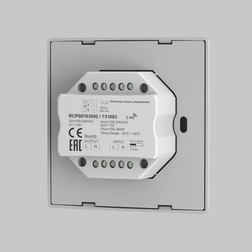 Роторная панель управления TRIAC DIM 230AC 731003 Maytoni на 1 , основание белое в стиле фото 2