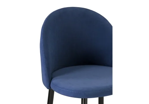 Барный стул Амизуре темно-синий / черный матовый 448662 Woodville, синий/велюр, ножки/металл/чёрный, размеры - ****480*530 фото 5
