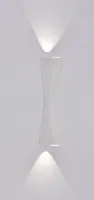 Бра LED Tegmine A2696AP-10WH Arte Lamp белый на 1 лампу, основание белое в стиле хай-тек современный 