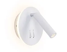 Бра с выключателем LED Sota FW251 Ambrella light белый на 1 лампу, основание белое в стиле хай-тек современный 