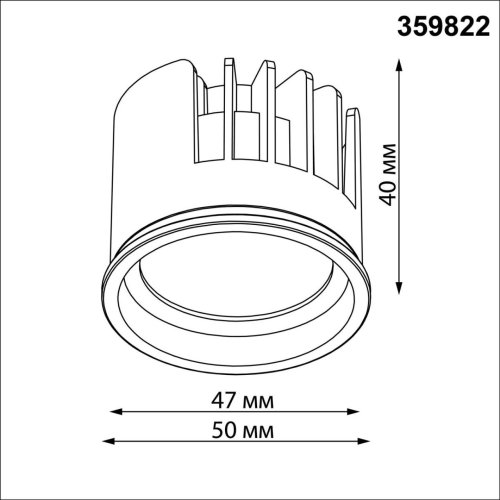 Светодиодный модуль DIMM пульт ДУ/Tuya Smart Life Mod 359822 Novotech Светодиодный модуль LED 10вт фото 7 Светодиодный модуль DIMM пульт ДУ/Tuya Smart Life Mod 359822 Novotech Светодиодный модуль LED 10вт фото 7
