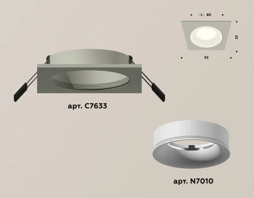 Светильник точечный XC7633001 Ambrella light серый белый 1 лампа, основание белое серое в стиле хай-тек современный  фото 2