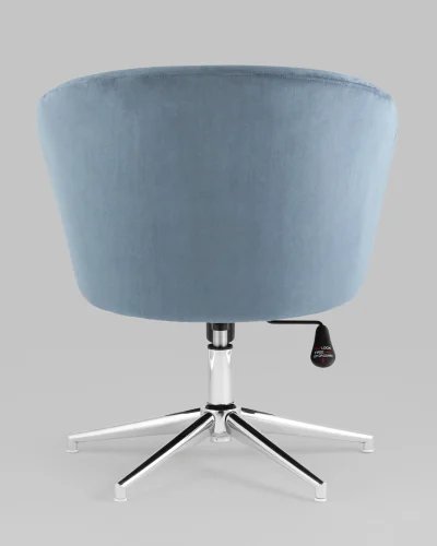 Кресло Харис регулируемое, замша, синий NC УТ000038901 Stool Group, /, ножки//, размеры - 790*890***700*660мм фото 4