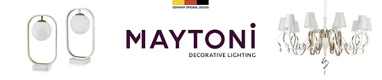 Maytoni распродажа