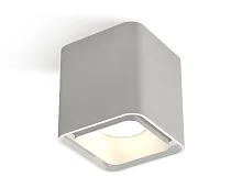 Светильник накладной Techno Spot XS XS7840001 Ambrella light белый 1 лампа, основание белое в стиле модерн хай-тек квадратный