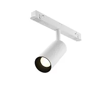 Трековый светильник Focus Led Exility 2700-6000K 5Вт 36° Dim Dali2 TR032-4-5WTW-M-DD2-W Maytoni белый для шинопроводов серии Magnetic track system Exility белый