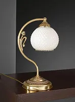Настольная лампа P 8500 P Reccagni Angelo белая 1 лампа, основание золотое латунь металл в стиле классический 
