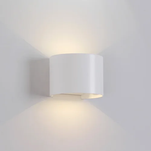 Настенный светильник LED Davos 6523 Mantra уличный IP54 белый 1 лампа, плафон белый в стиле современный LED фото 3
