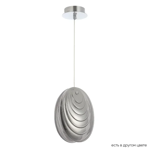 Светильник подвесной MAR SP1 SMOKE Crystal Lux серый 1 лампа, основание хром в стиле современный 