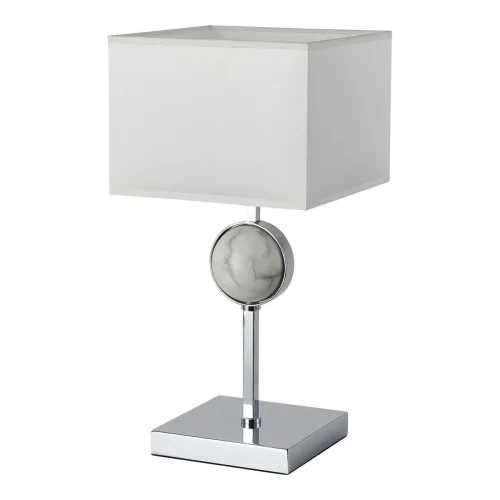 Настольная лампа Diva 2821-1T Favourite белая 1 лампа, основание хром металл в стиле классический 