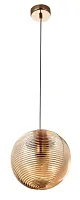 Светильник подвесной VIGO SP1 D200 AMBER Crystal Lux золотой янтарный на 1 лампу, основание золотое в стиле современный выдувное