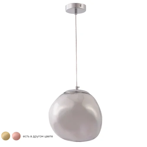 Светильник подвесной MALAGA SP1 D200 CHROME Crystal Lux серый хром 1 лампа, основание хром в стиле современный  фото 2