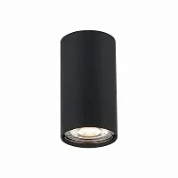 Светильник накладной Simplus ST110.407.01 ST-Luce чёрный 1 лампа, основание чёрное в стиле хай-тек современный круглый