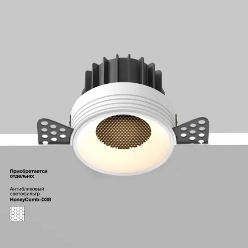 Светильник точечный LED Round DL058-12W3K-TRS-W Maytoni белый на 1 лампу, основание белое в стиле современный для затирки фото 2