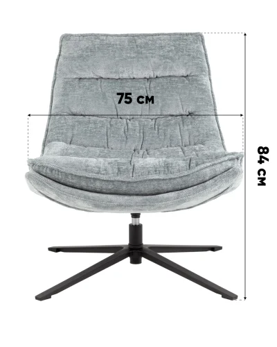 Кресло лаунж Lazy, бежевый УТ000041731 Stool Group, /, ножки//, размеры - *****мм фото 4