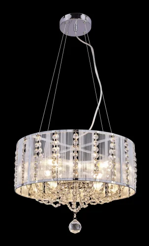 Люстра подвесная Walla 15091H Globo серебряная на 4 лампы, основание хром в стиле классический  фото 2