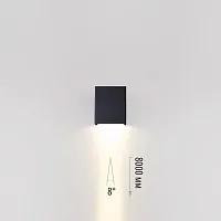 Настенный светильник ЛЕД уличный Эрроу (Arrow) 7188/5WL Odeon Light уличный IP65 чёрный на 1 лампу, плафон чёрный в стиле хай-тек ЛЕД Настенный светильник ЛЕД уличный Эрроу (Arrow) 7188/5WL Odeon Light уличный IP65 чёрный на 1 лампу, плафон чёрный в стиле хай-тек ЛЕД