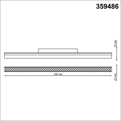 Трековый светильник LED для низковольтного шинопровода Flum 359486 Novotech чёрный для шинопроводов серии Flum чёрный фото 2