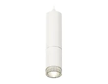 Светильник подвесной Techno spot XP6312001 Ambrella light белый 1 лампа, основание белое в стиле современный хай-тек 
