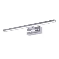 Подсветка для картин LED Vizor CL708751 Citilux хром в стиле хай-тек современный