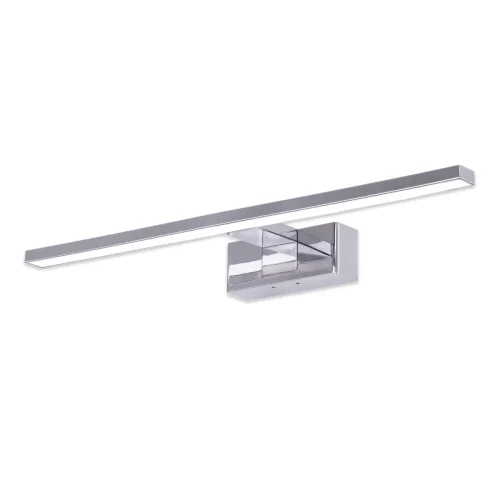 Подсветка для картин LED Vizor CL708751 Citilux хром в стиле хай-тек современный