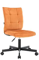 Операторское кресло EP-300 Ткань Терракотовый EP 300 Fabric Terracotta Everprof, оранжевый терракотовый/ткань, ножки//, размеры - 840*955***430*