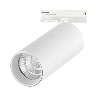 Трековый светильник LED Base ST384.546.10 ST-Luce белый для шинопроводов серии Base белый