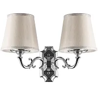 Бра ENGENUO 779524 Osgona серый 2 лампы, основание серое хром в стиле классический 