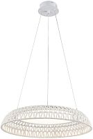 Светильник подвесной LED Conrad 4751-5P F-promo белый на 1 лампу, основание белое в стиле современный 