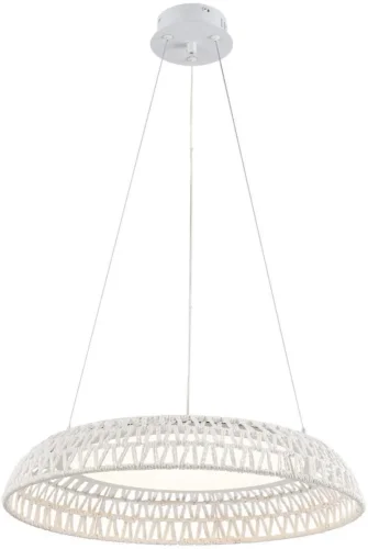 Светильник подвесной LED Conrad 4751-5P F-promo белый на 1 лампу, основание белое в стиле современный 