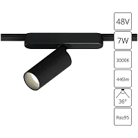Трековый светильник LED Rapid A1156PL-1BK Arte Lamp чёрный для шинопроводов серии Rapid чёрный