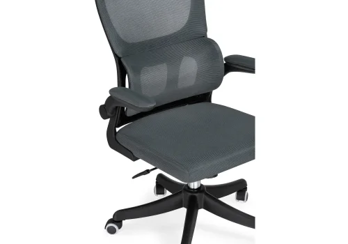 Компьютерное кресло Sprut dark gray 15622 Woodville, серый/сетка, ножки/пластик/чёрный, размеры - *1270***640*670 фото 8