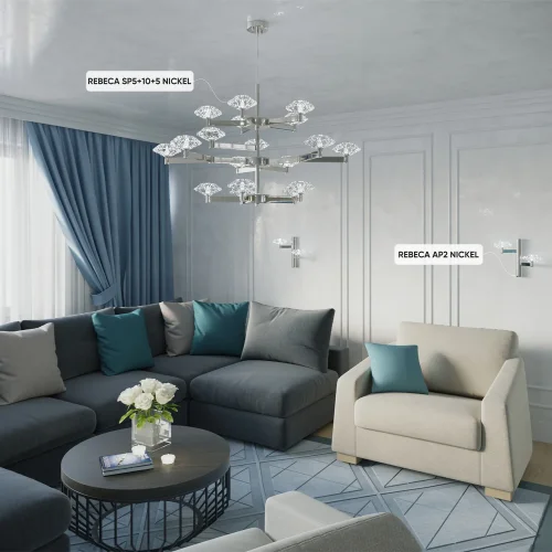 Люстра подвесная REBECA SP5+10+5 NICKEL Crystal Lux прозрачная на 20 ламп, основание никель в стиле современный фото 6 Люстра подвесная REBECA SP5+10+5 NICKEL Crystal Lux прозрачная на 20 ламп, основание никель в стиле современный фото 6