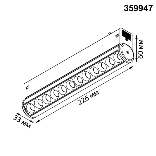 Трековый светильник LED DIMM Vector 359947 Novotech чёрный для шинопроводов серии Vector чёрный фото 2