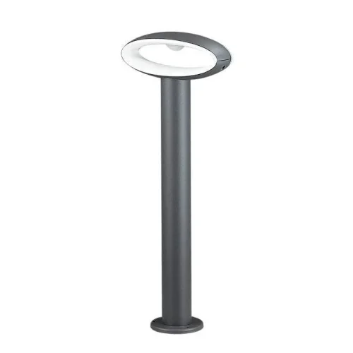 Парковый светильник LED KAIMAS 357405 Novotech уличный IP54 серый на 1 лампу, плафон серый белый в стиле минимализм LED