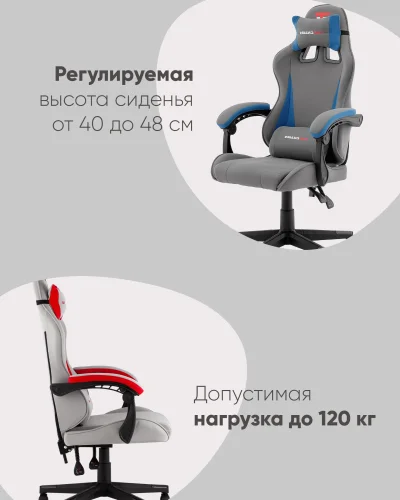 Кресло спортивное TopChairs Phantom, бело-черный УТ000039470 Stool Group, белый/экокожа, ножки/пластик/чёрный, размеры - *1270**** фото 2