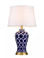 Настольная лампа Harrods T934.1 Lucia Tucci бежевая 1 лампа, основание разноцветное керамика металл в стиле классический 